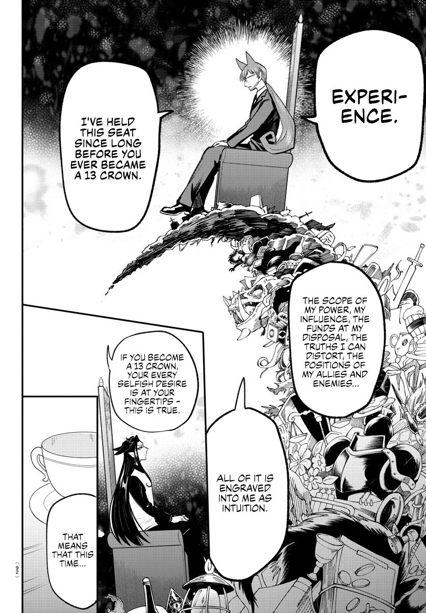 Read Welcome to Demon School! Iruma-kun Manga Online
