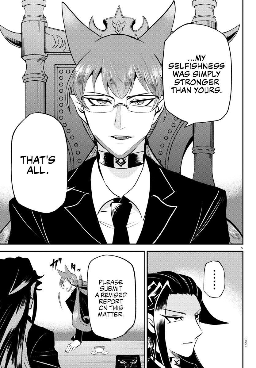 Read Welcome to Demon School! Iruma-kun Manga Online