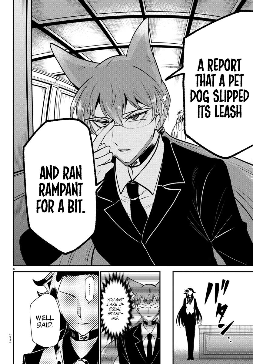 Read Welcome to Demon School! Iruma-kun Manga Online