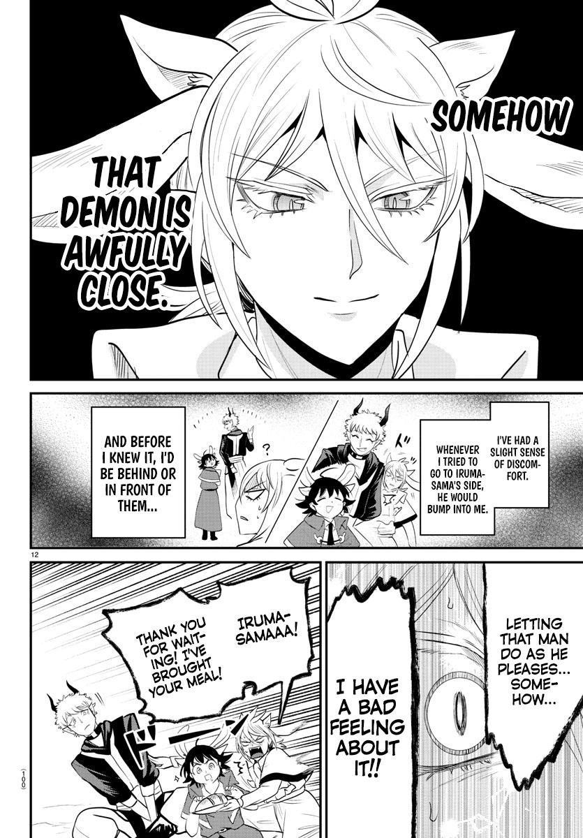 Read Welcome to Demon School! Iruma-kun Manga Online