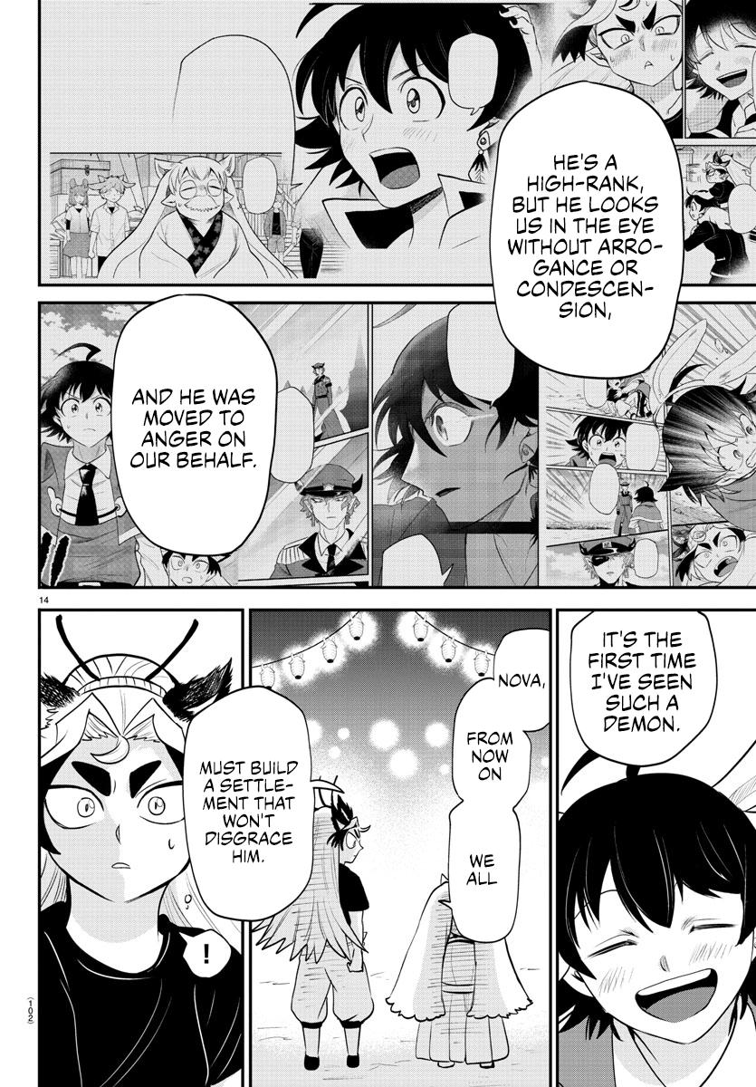 Read Welcome to Demon School! Iruma-kun Manga Online