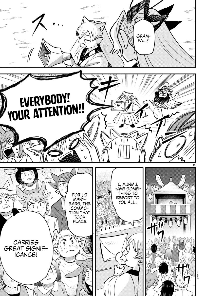 Read Welcome to Demon School! Iruma-kun Manga Online