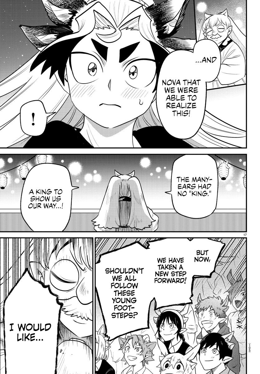 Read Welcome to Demon School! Iruma-kun Manga Online