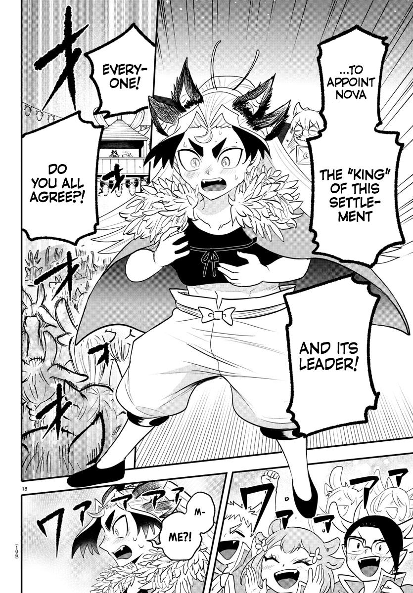 Read Welcome to Demon School! Iruma-kun Manga Online