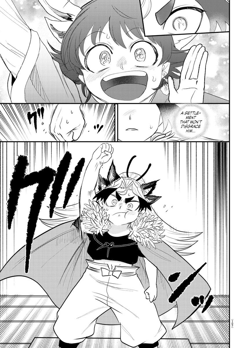 Read Welcome to Demon School! Iruma-kun Manga Online