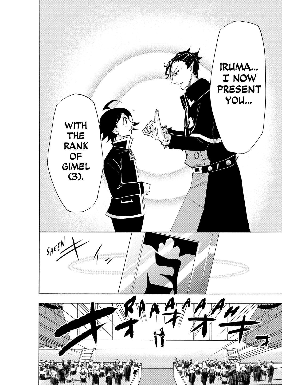 Read Welcome to Demon School! Iruma-kun Manga Online