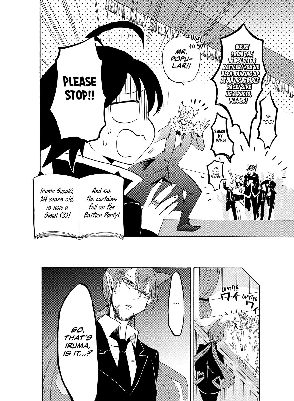 Read Welcome to Demon School! Iruma-kun Manga Online