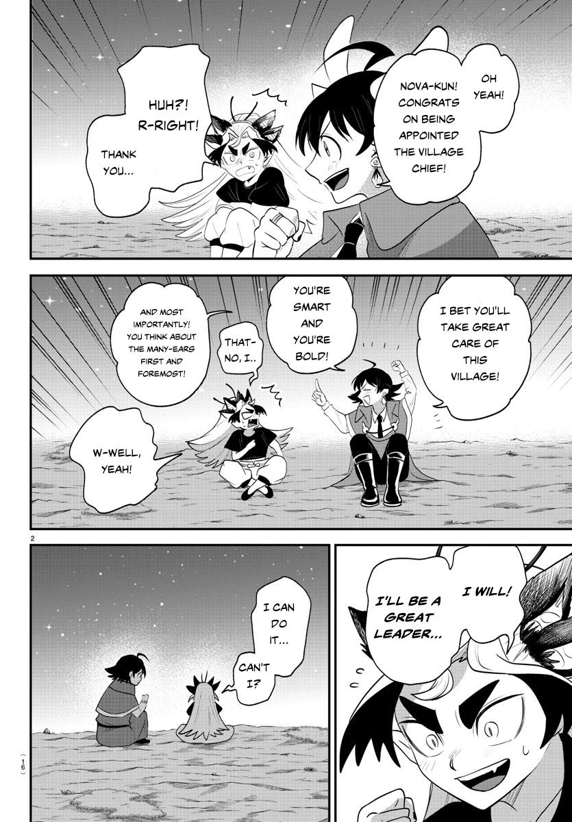 Read Welcome to Demon School! Iruma-kun Manga Online