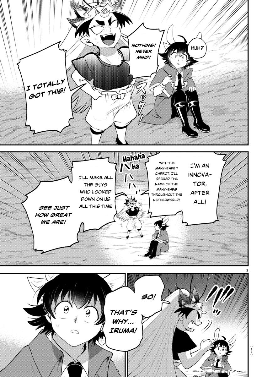 Read Welcome to Demon School! Iruma-kun Manga Online
