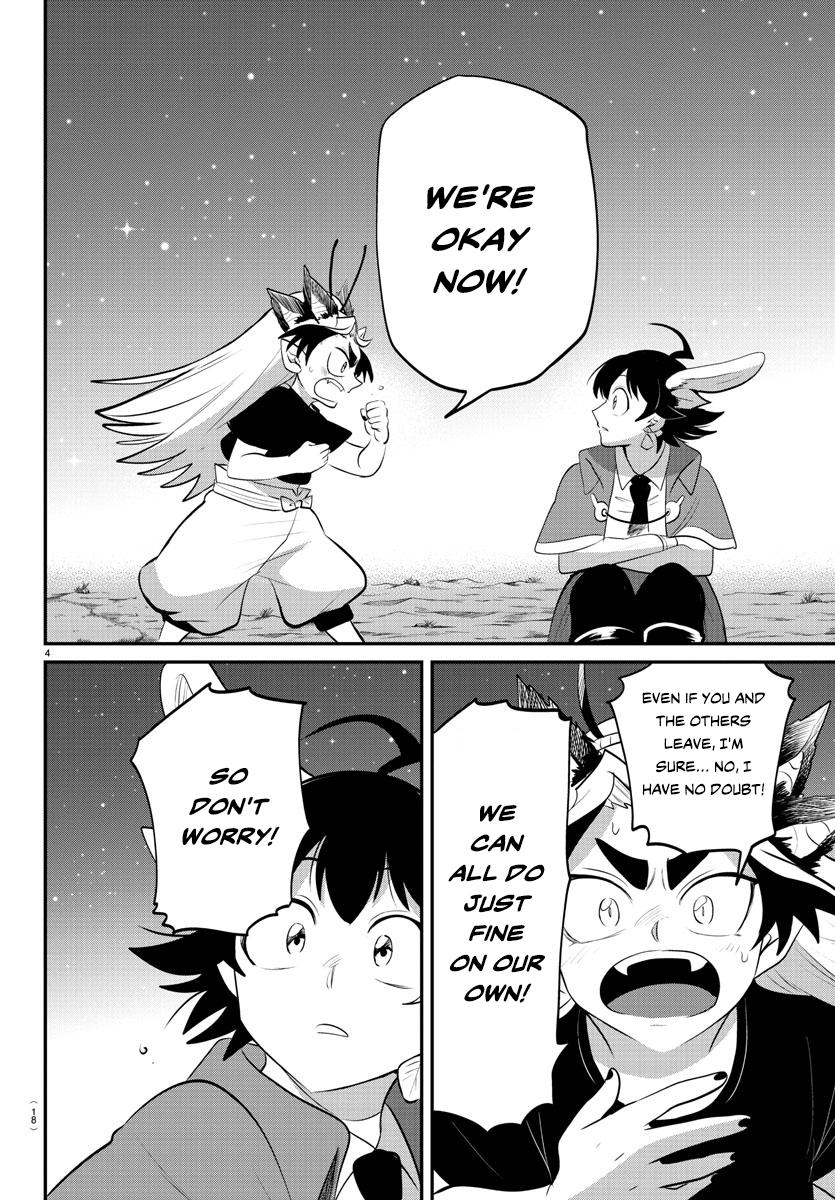 Read Welcome to Demon School! Iruma-kun Manga Online