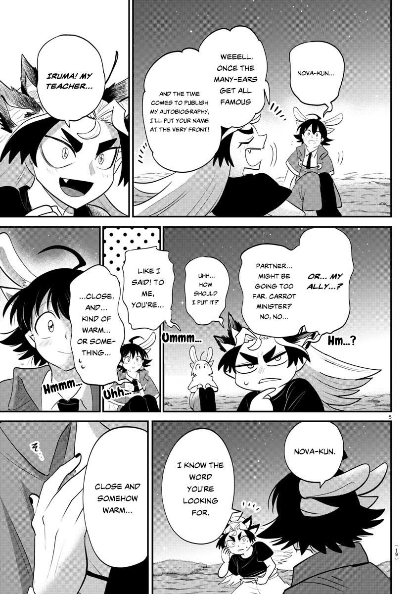 Read Welcome to Demon School! Iruma-kun Manga Online