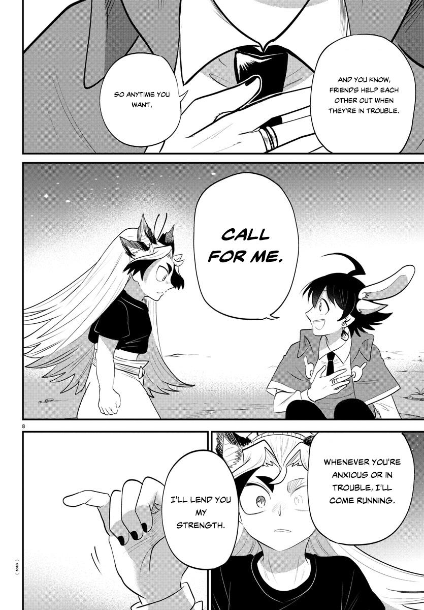 Read Welcome to Demon School! Iruma-kun Manga Online