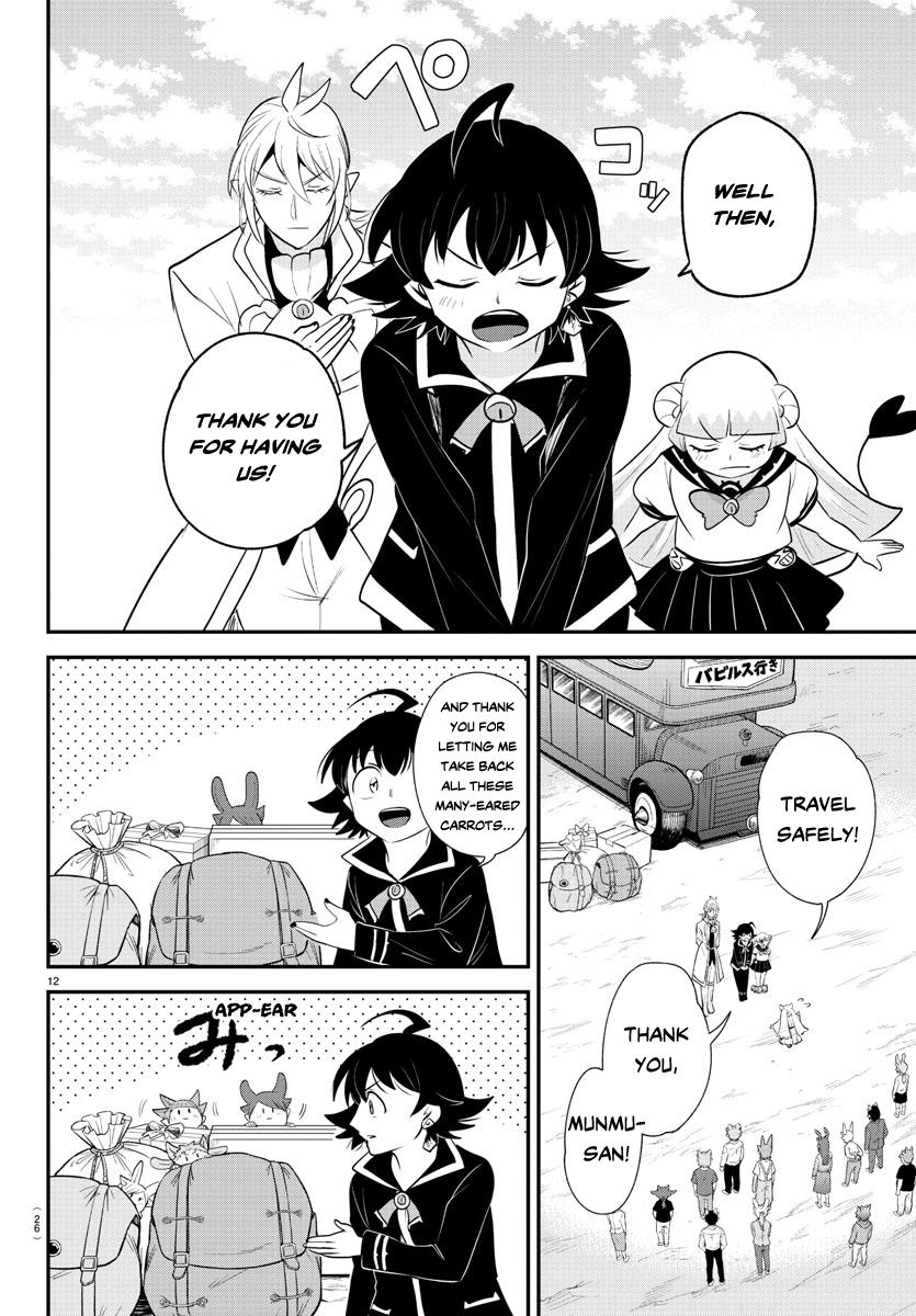 Read Welcome to Demon School! Iruma-kun Manga Online