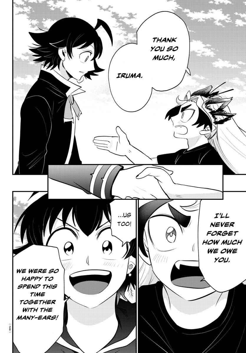 Read Welcome to Demon School! Iruma-kun Manga Online