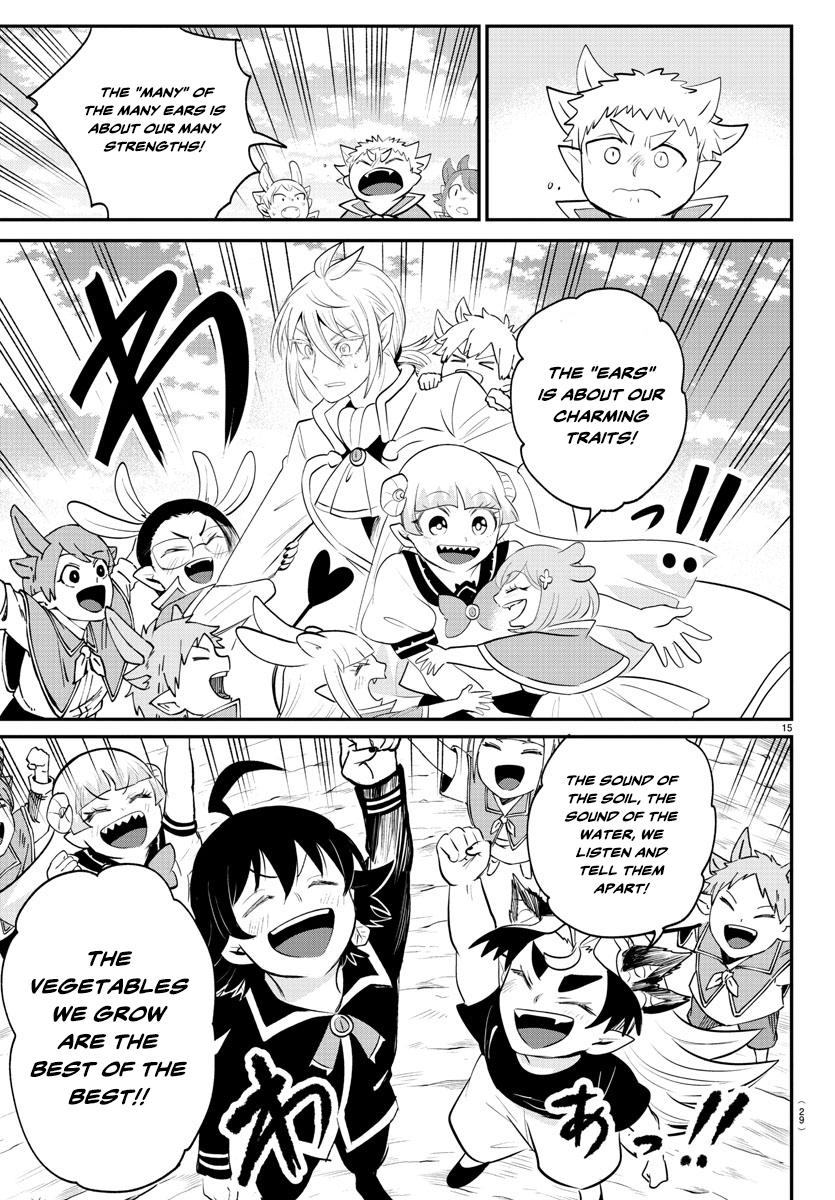 Read Welcome to Demon School! Iruma-kun Manga Online