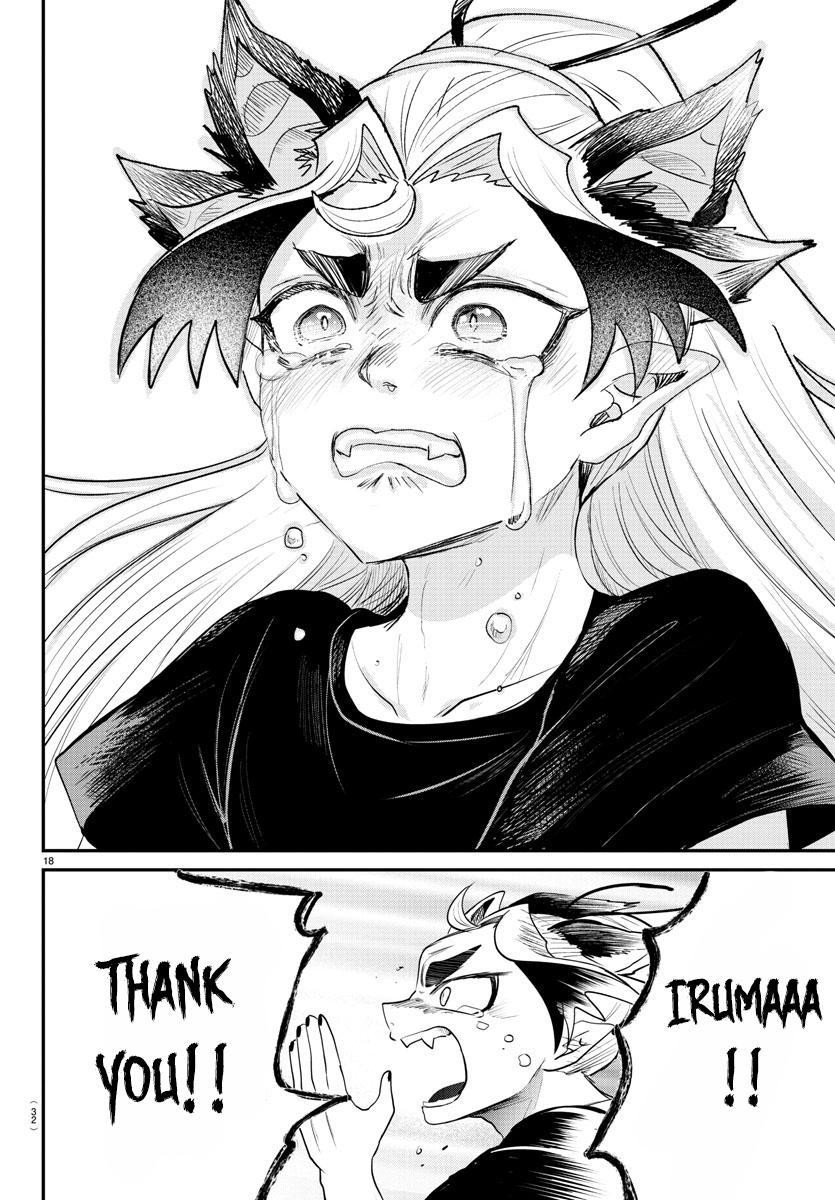 Read Welcome to Demon School! Iruma-kun Manga Online