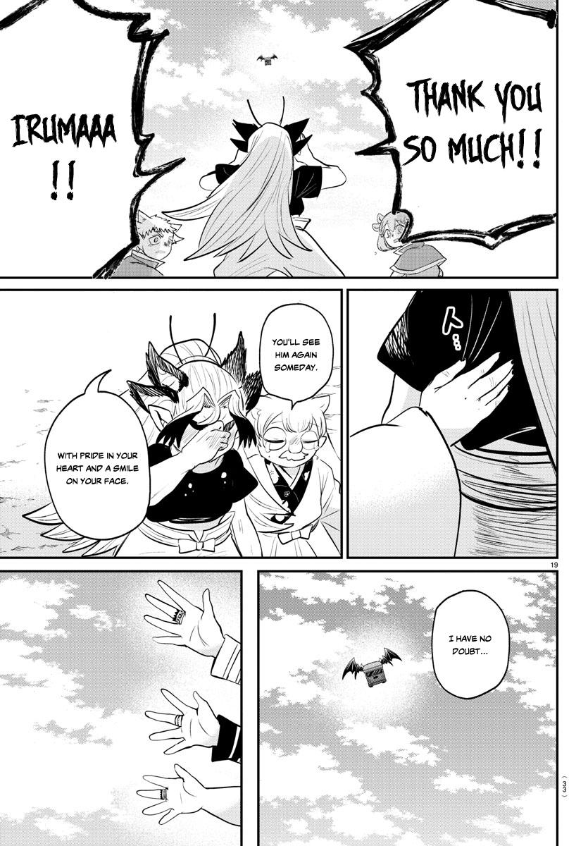 Read Welcome to Demon School! Iruma-kun Manga Online