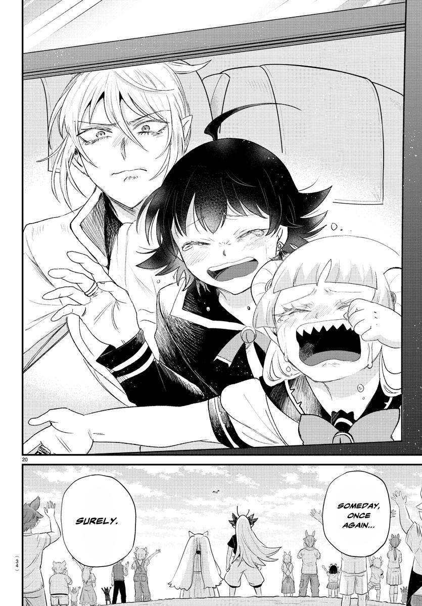 Read Welcome to Demon School! Iruma-kun Manga Online