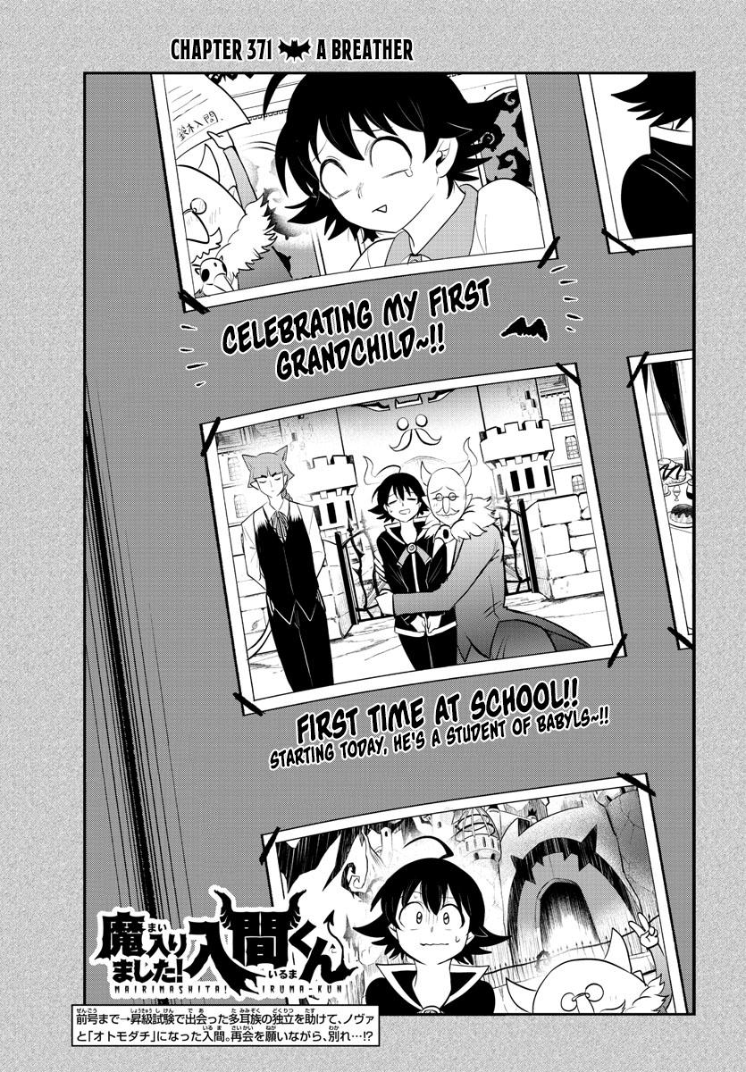 Read Welcome to Demon School! Iruma-kun Manga Online