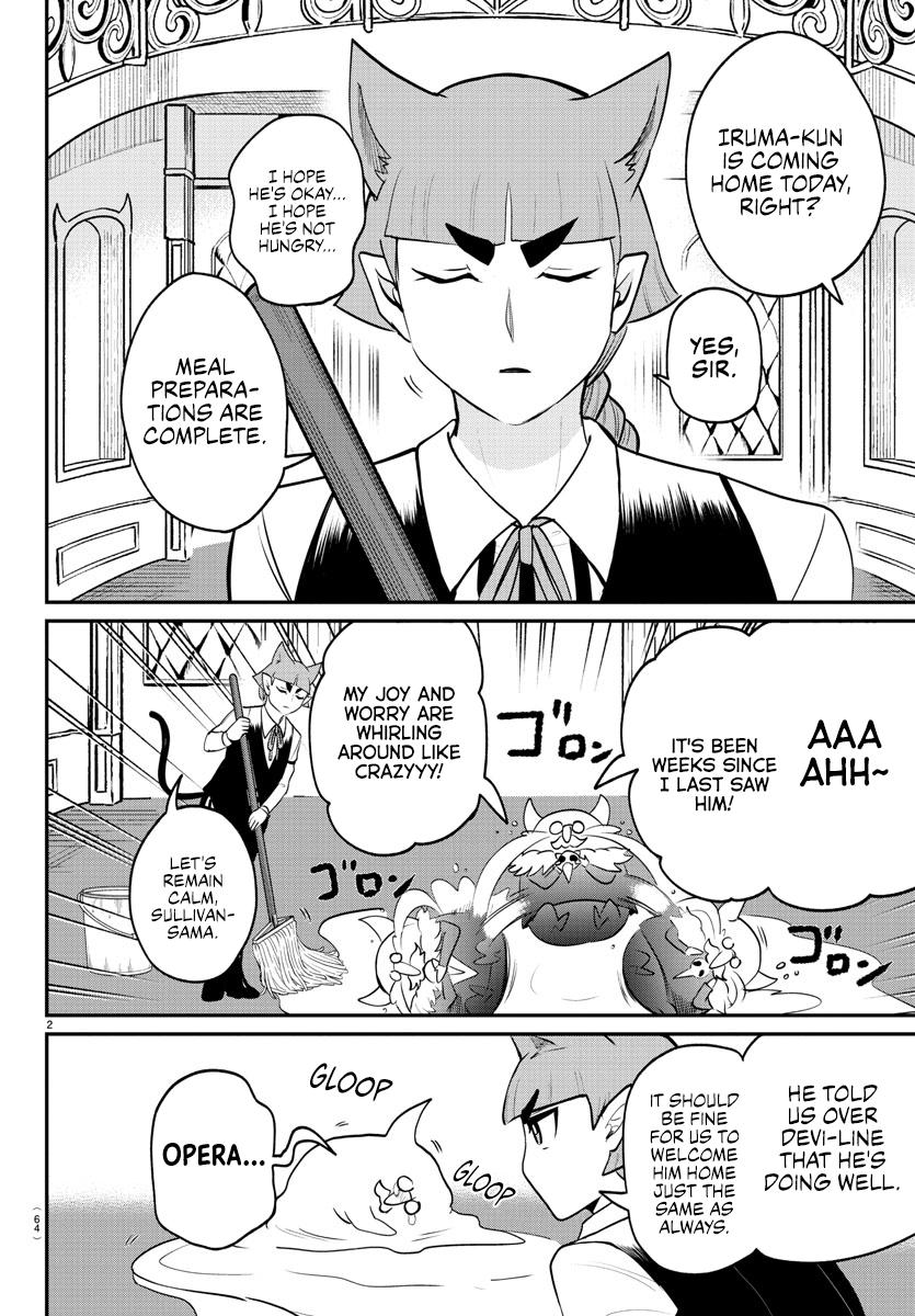 Read Welcome to Demon School! Iruma-kun Manga Online