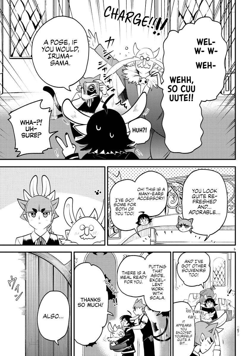 Read Welcome to Demon School! Iruma-kun Manga Online