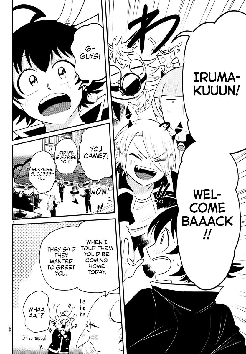 Read Welcome to Demon School! Iruma-kun Manga Online