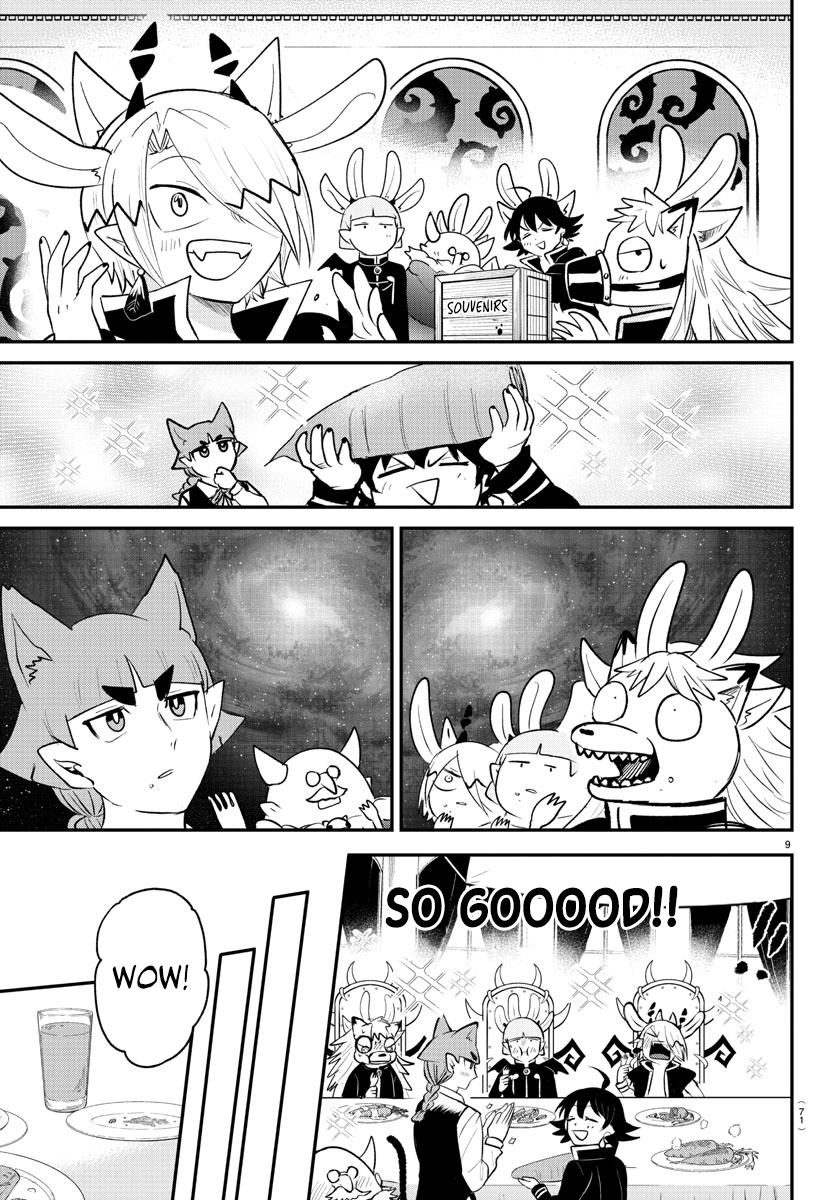 Read Welcome to Demon School! Iruma-kun Manga Online