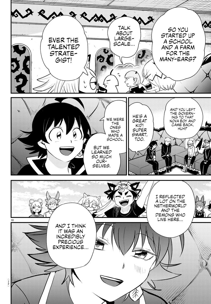 Read Welcome to Demon School! Iruma-kun Manga Online