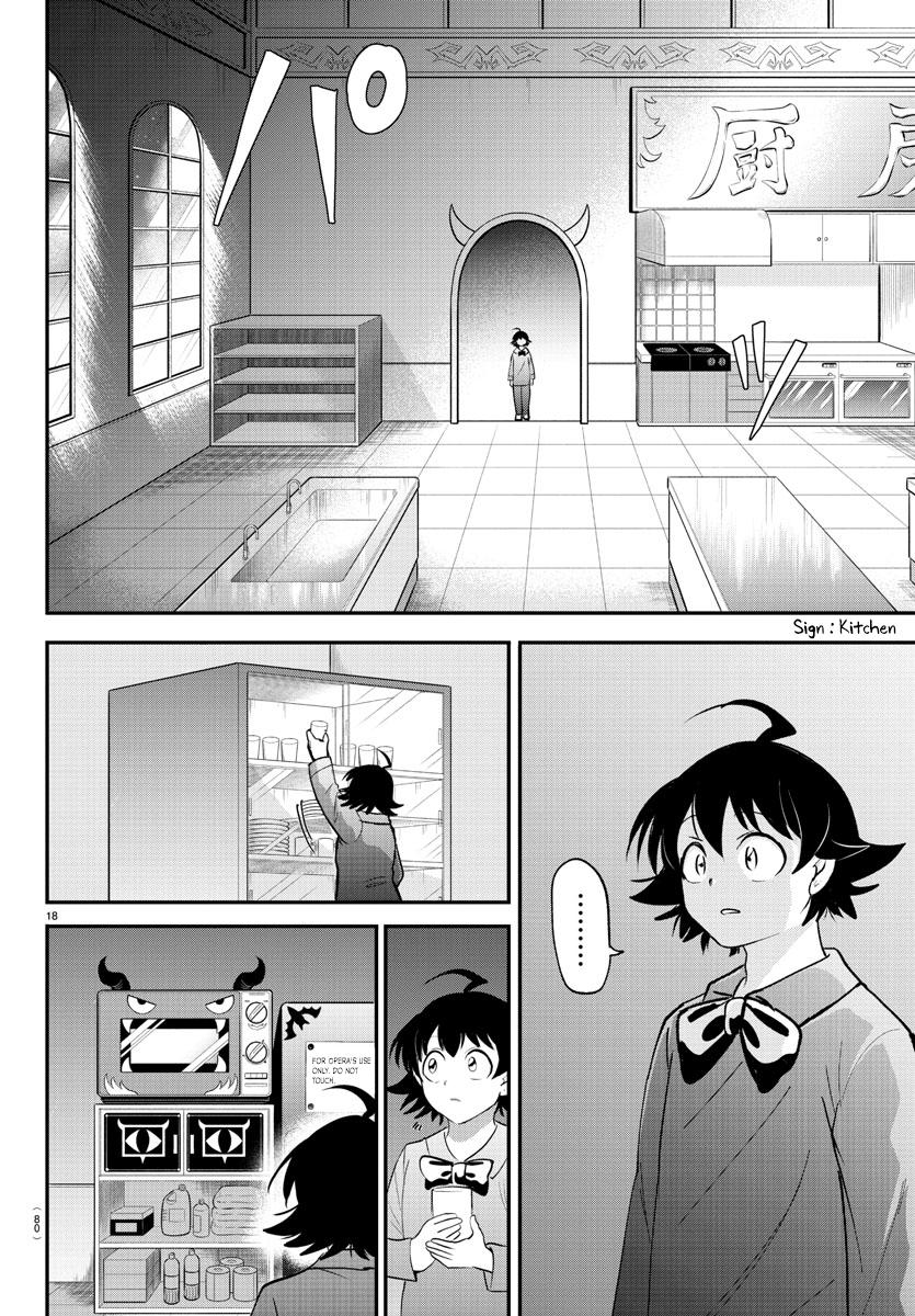 Read Welcome to Demon School! Iruma-kun Manga Online