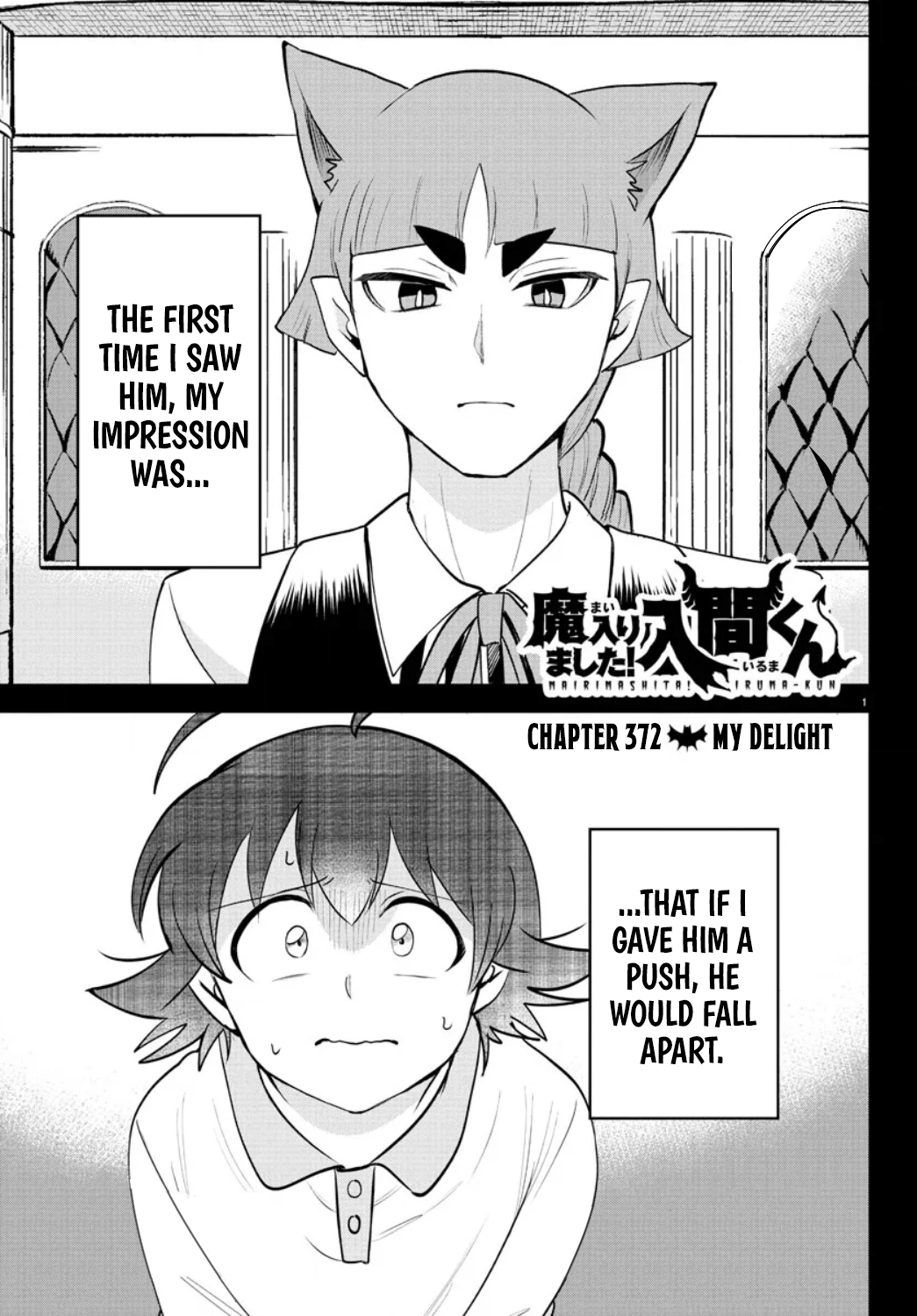 Read Welcome to Demon School! Iruma-kun Manga Online