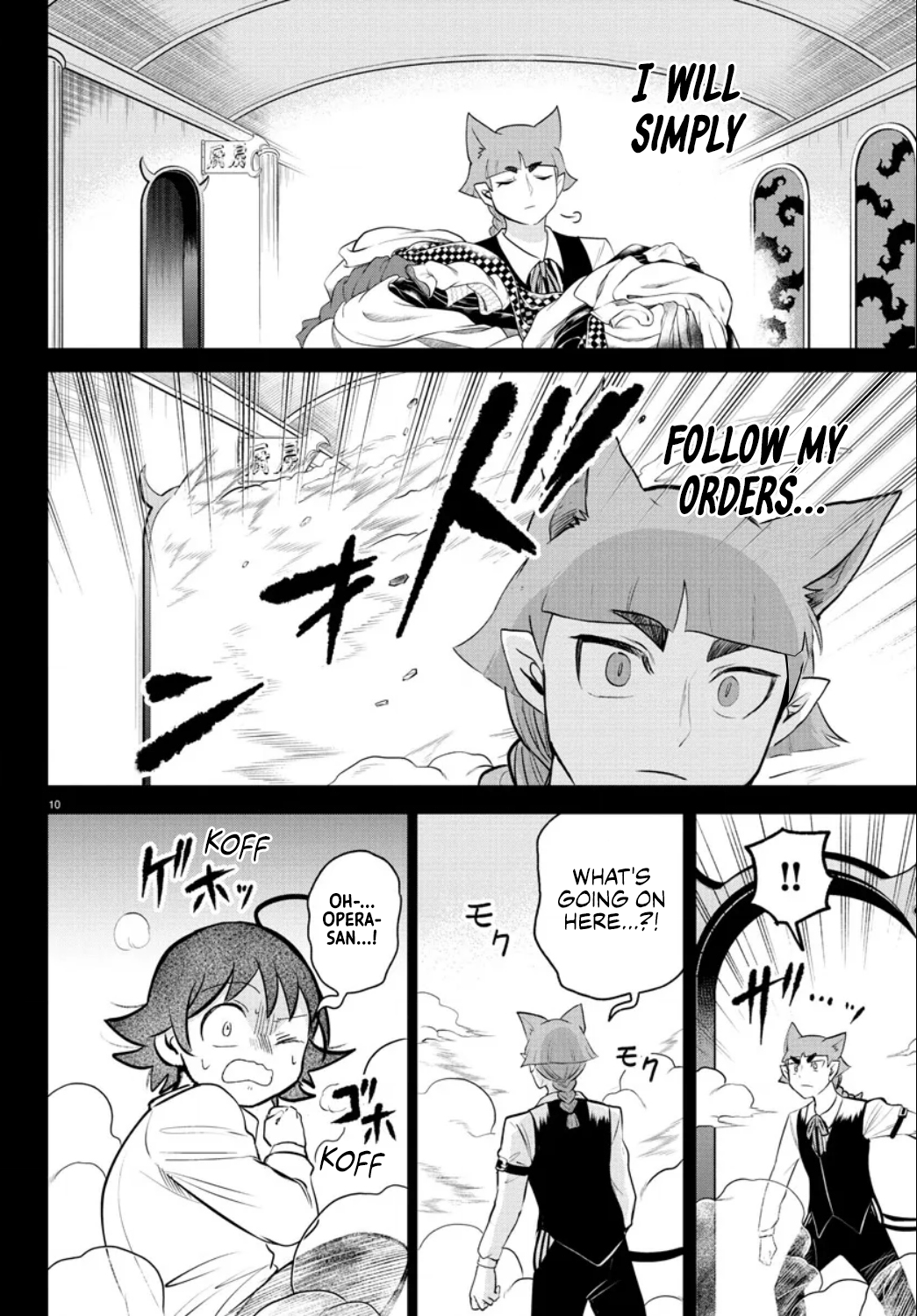 Read Welcome to Demon School! Iruma-kun Manga Online