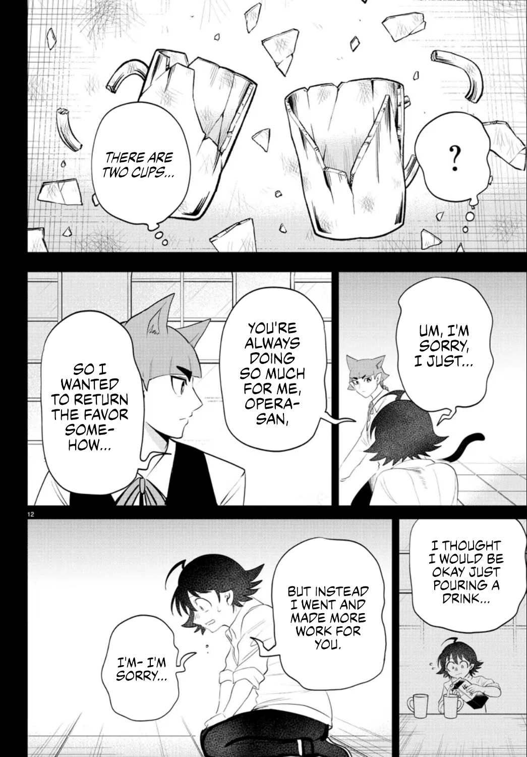 Read Welcome to Demon School! Iruma-kun Manga Online