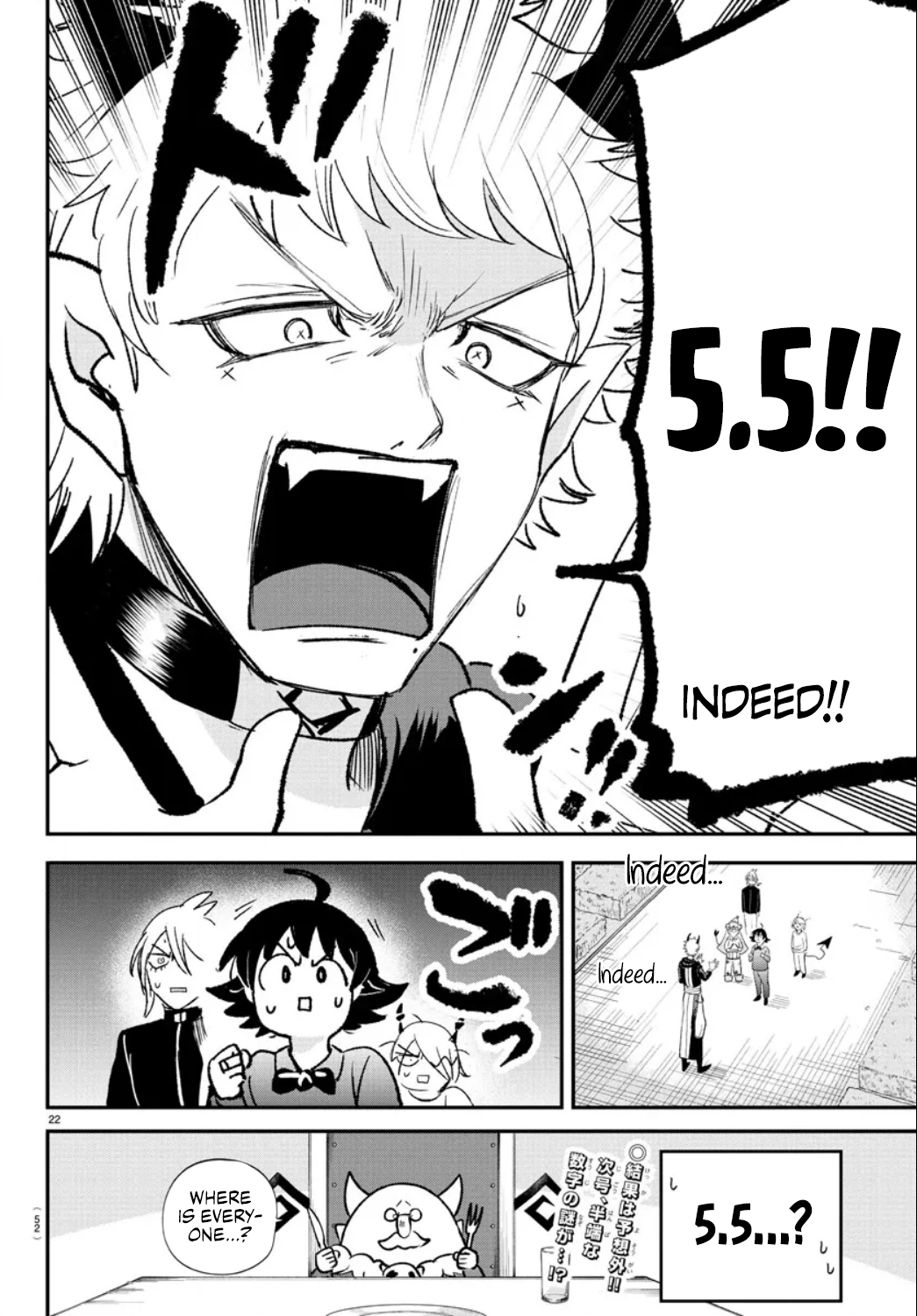 Read Welcome to Demon School! Iruma-kun Manga Online