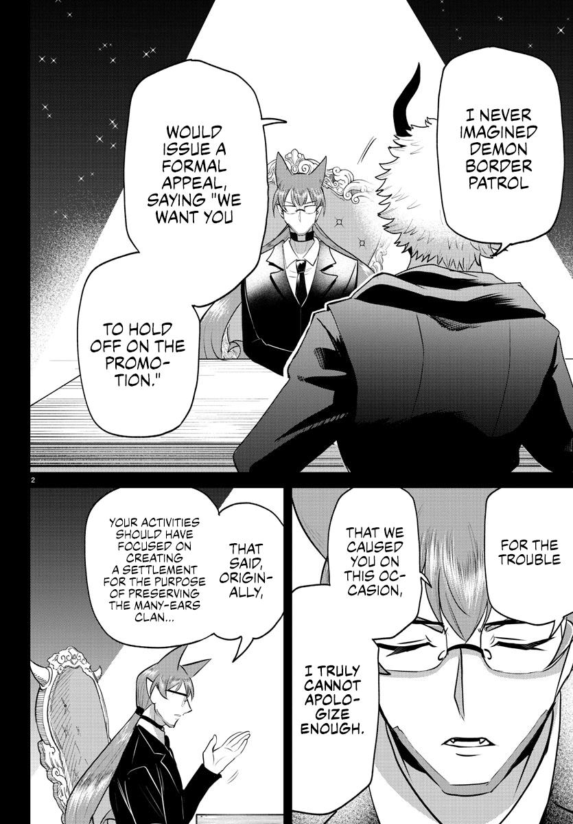 Read Welcome to Demon School! Iruma-kun Manga Online