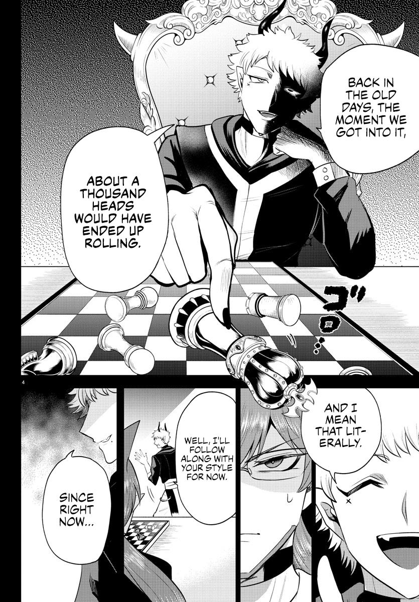 Read Welcome to Demon School! Iruma-kun Manga Online