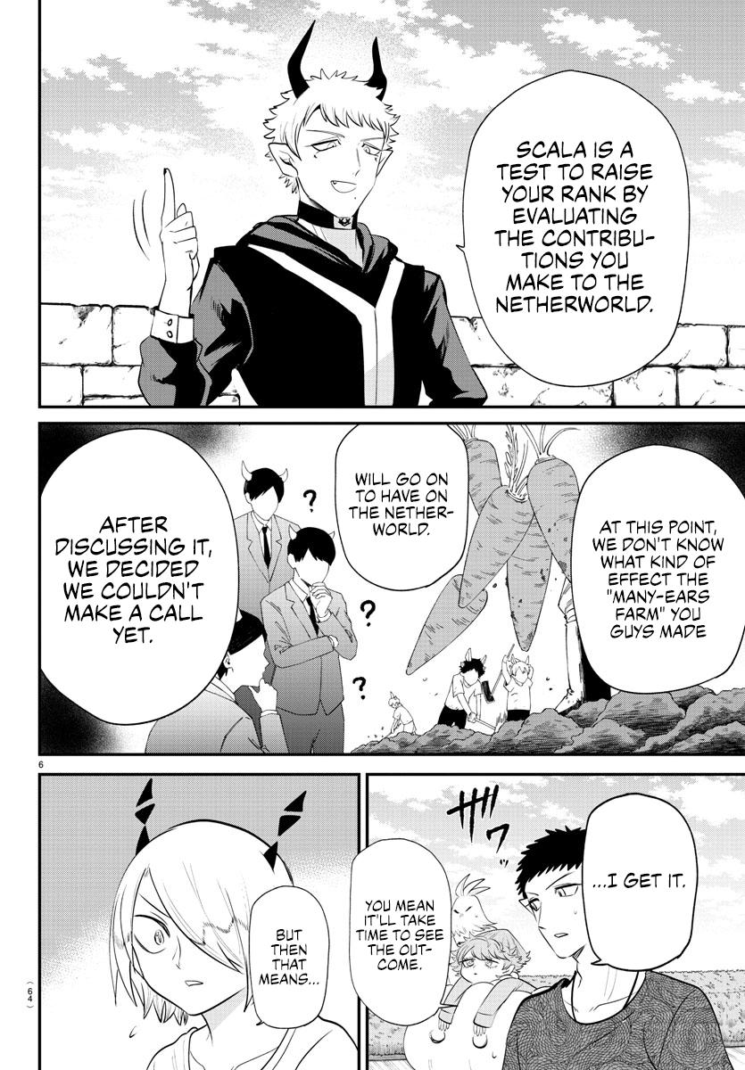 Read Welcome to Demon School! Iruma-kun Manga Online