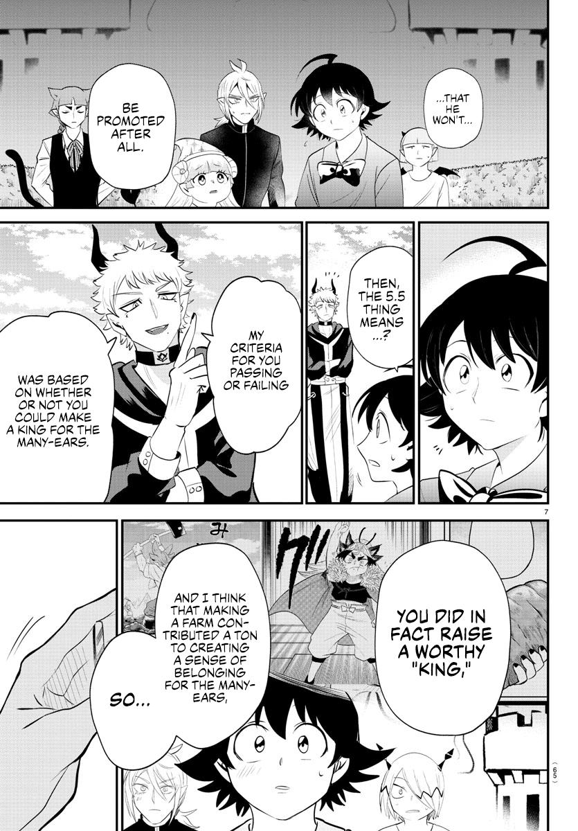 Read Welcome to Demon School! Iruma-kun Manga Online