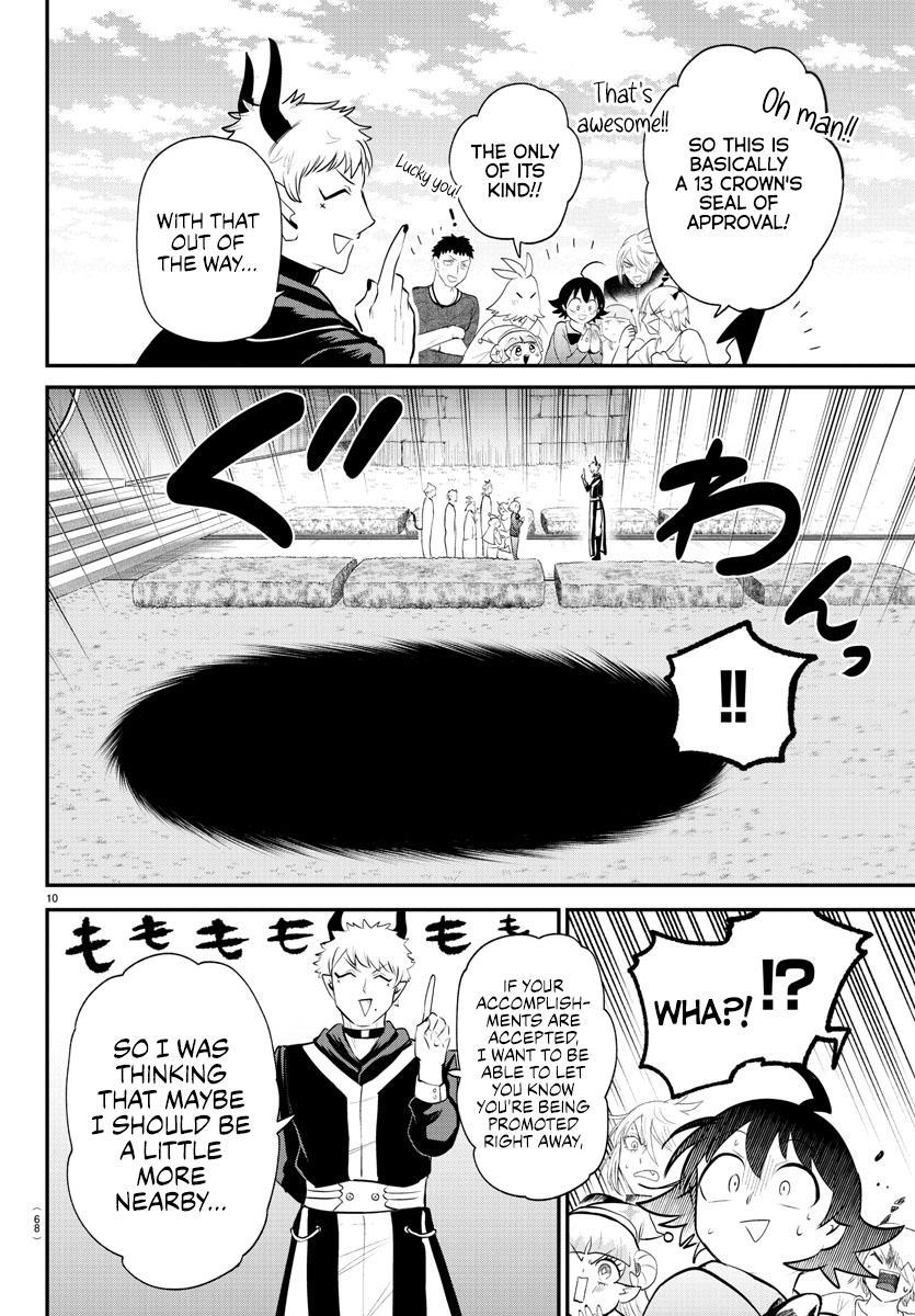Read Welcome to Demon School! Iruma-kun Manga Online