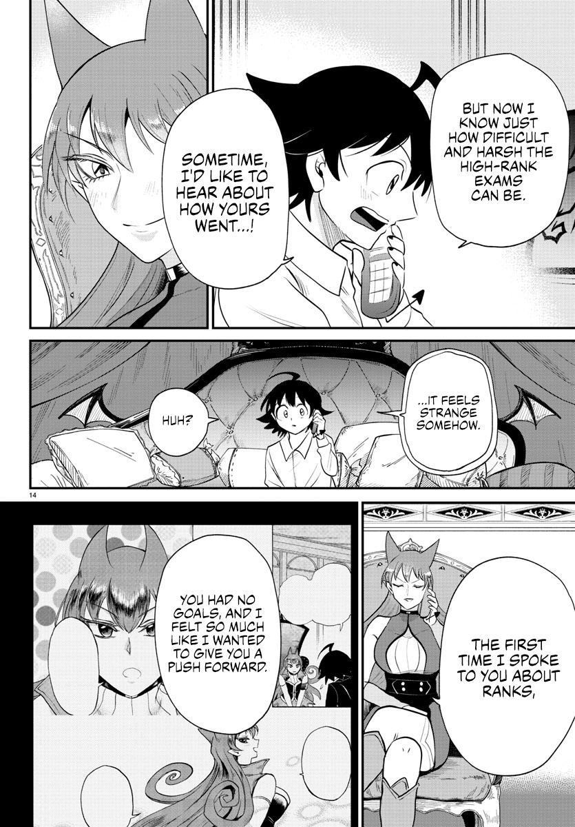 Read Welcome to Demon School! Iruma-kun Manga Online