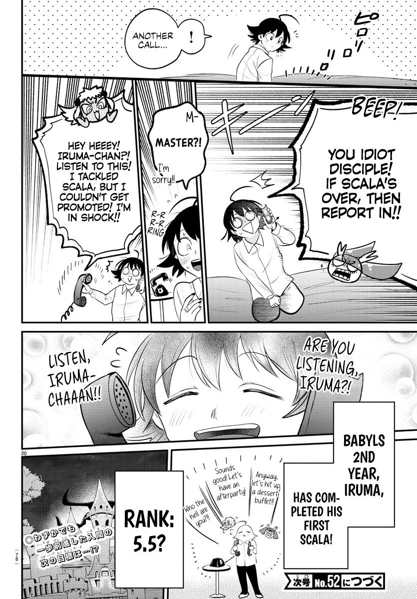 Read Welcome to Demon School! Iruma-kun Manga Online