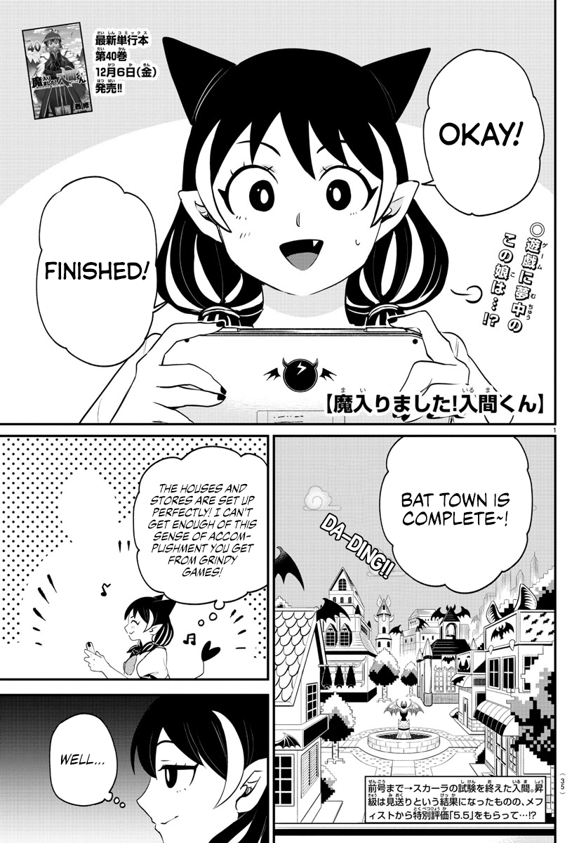 Read Welcome to Demon School! Iruma-kun Manga Online