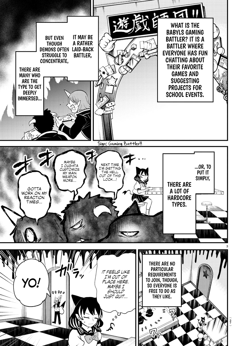 Read Welcome to Demon School! Iruma-kun Manga Online