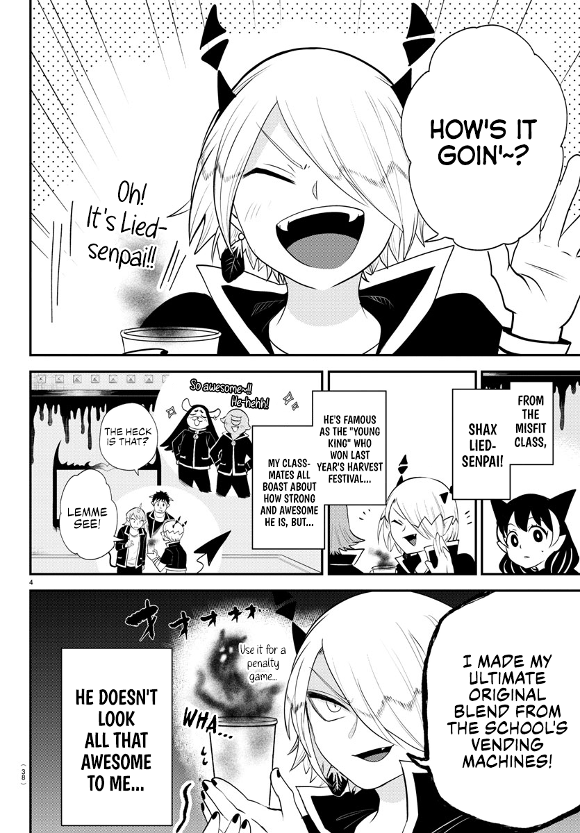Read Welcome to Demon School! Iruma-kun Manga Online