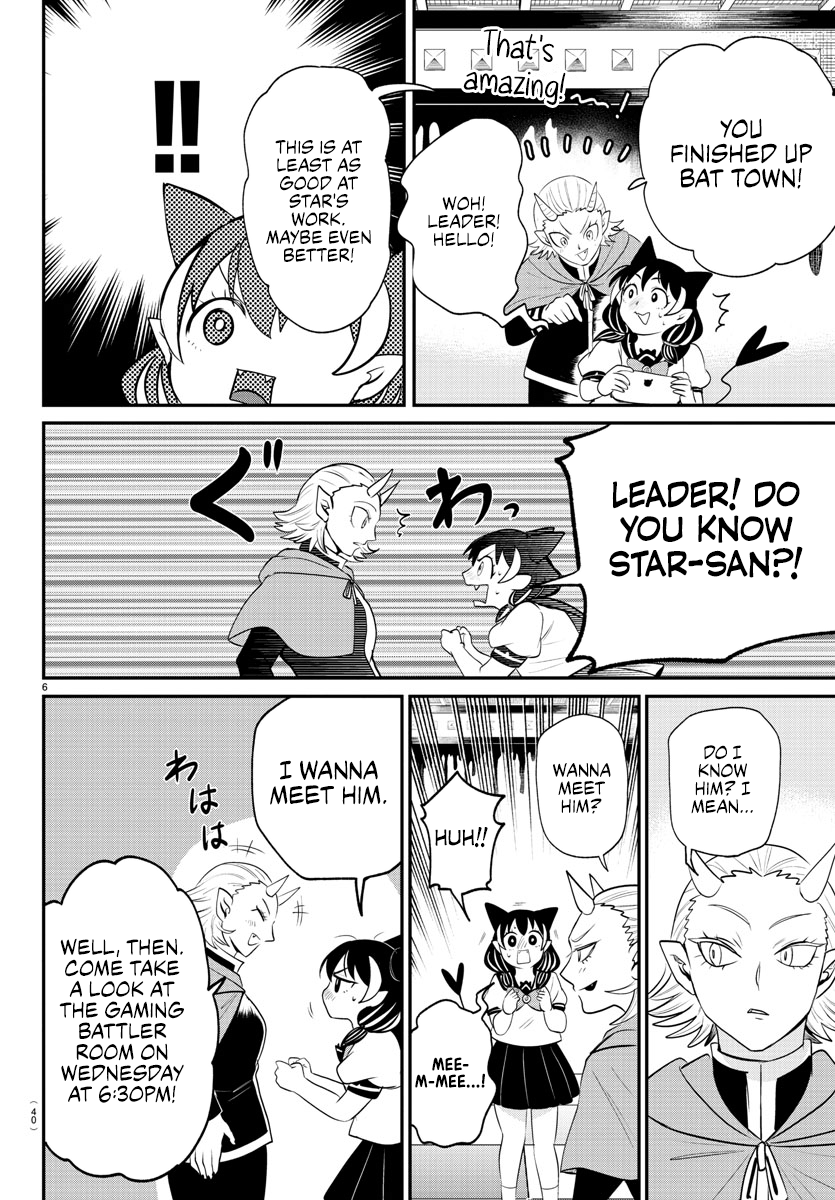 Read Welcome to Demon School! Iruma-kun Manga Online
