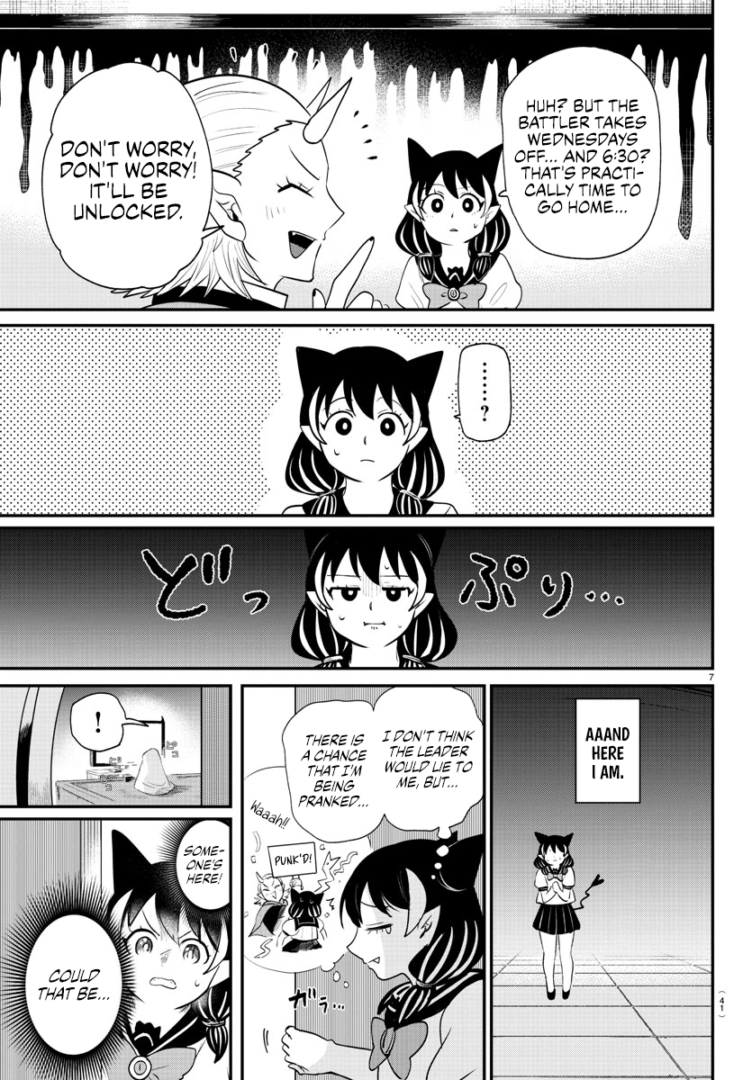 Read Welcome to Demon School! Iruma-kun Manga Online