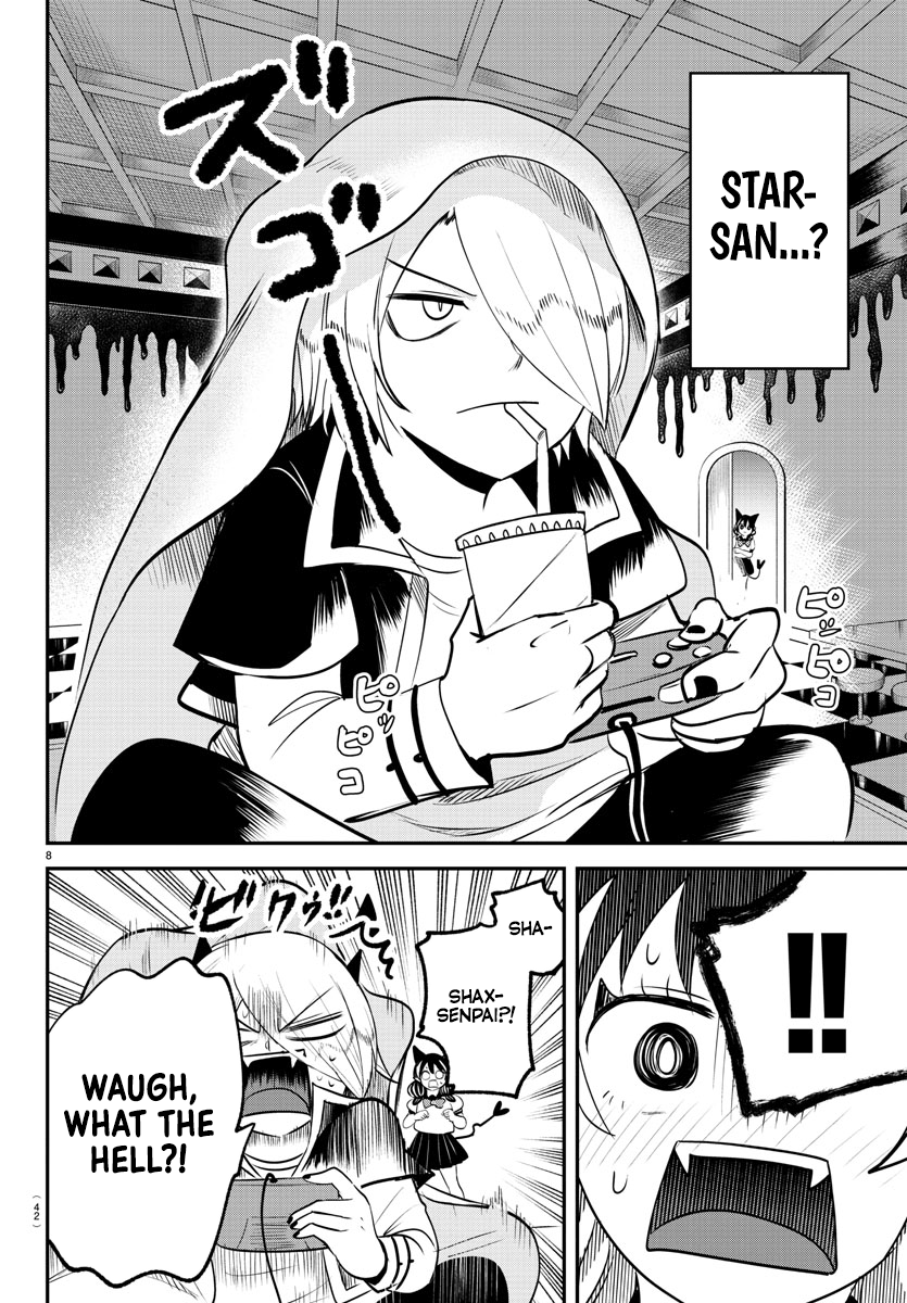 Read Welcome to Demon School! Iruma-kun Manga Online