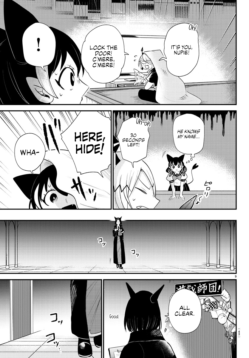 Read Welcome to Demon School! Iruma-kun Manga Online