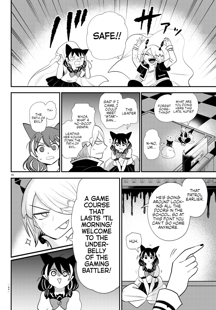 Read Welcome to Demon School! Iruma-kun Manga Online