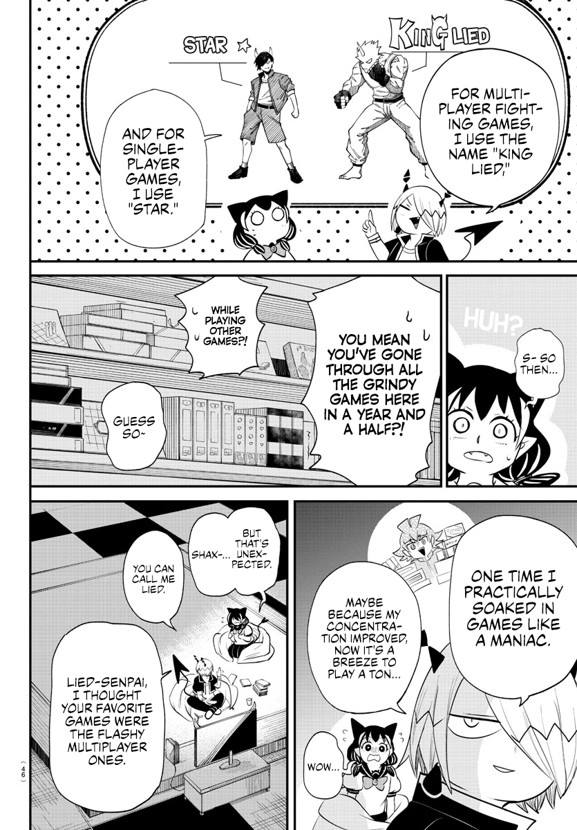 Read Welcome to Demon School! Iruma-kun Manga Online