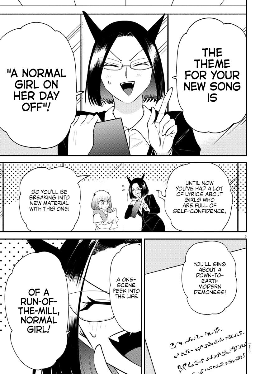 Read Welcome to Demon School! Iruma-kun Manga Online